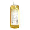 premium-blonde-hair-shampoo-with-natural-camomile-extract
